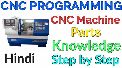 cnc machine knowledge in hindi|multi point cnc machine in hindi.